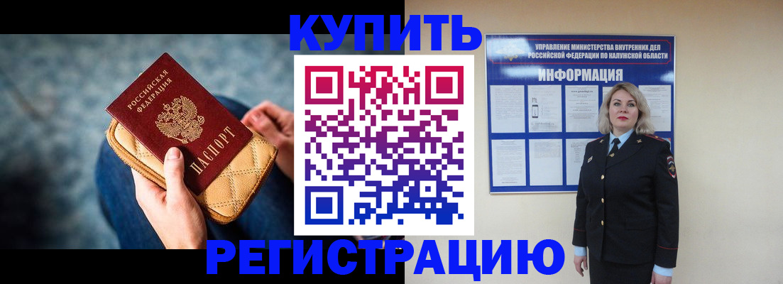 форма 3 в Ачинске